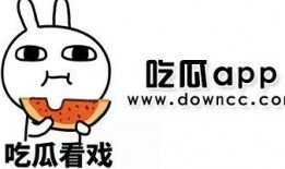 吃网红黑瓜视频大全下载,热门搞笑瞬间一网打尽